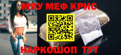 гидра Бузулук