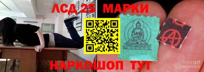 первитин Бугуруслан