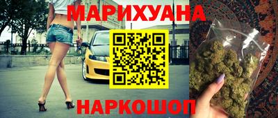 гидра Бузулук