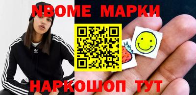 гидра Бузулук