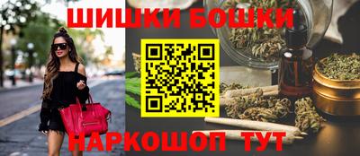 гидра Бузулук
