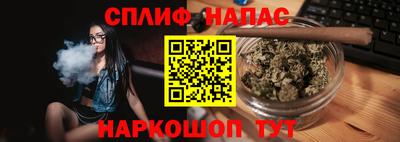 первитин Бугуруслан
