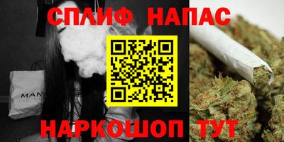 кокс Будённовск