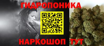первитин Бугуруслан