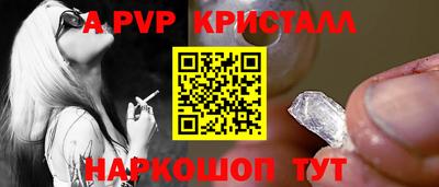 гидра Бузулук