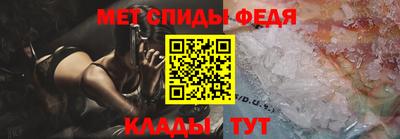 кокс Будённовск