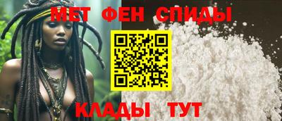 гидра Бузулук