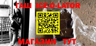 первитин Бугуруслан