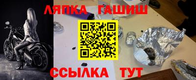 кокс Будённовск