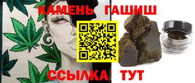 кокс Будённовск