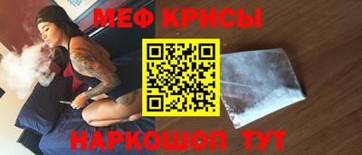 гидра Бузулук